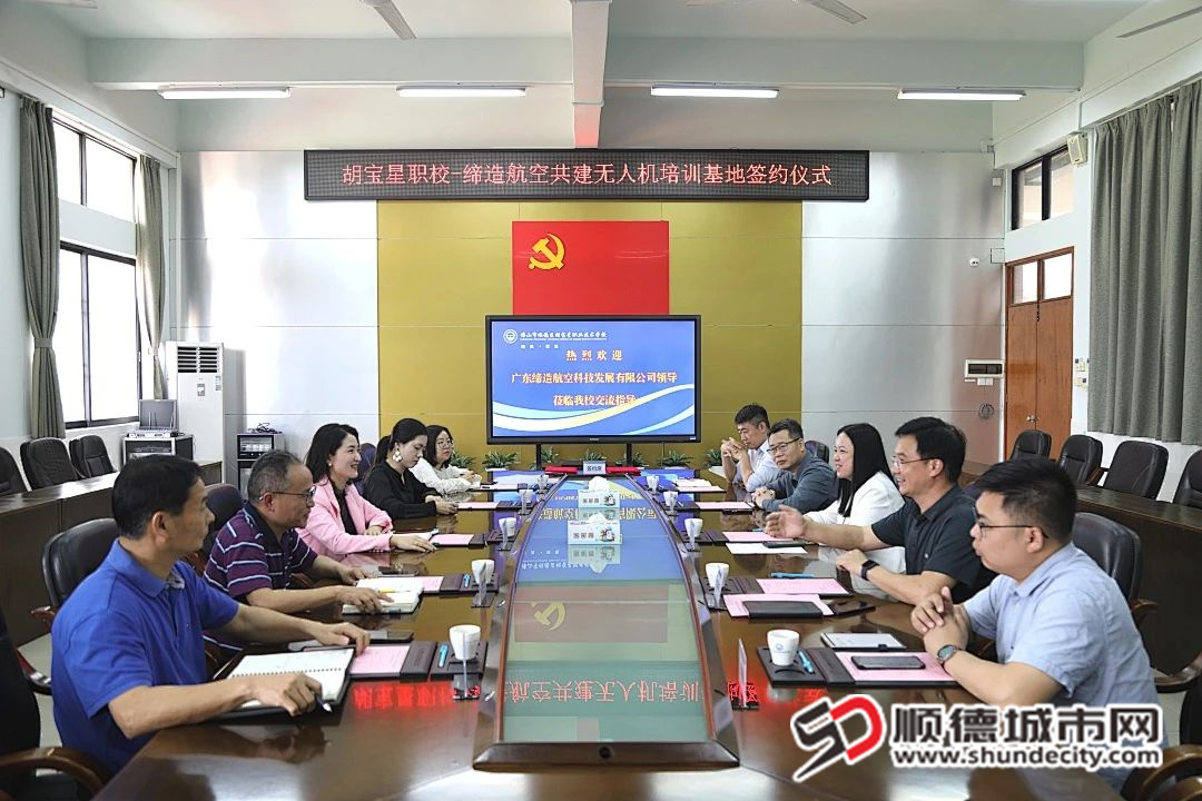 微信圖片_20250318170818.jpg