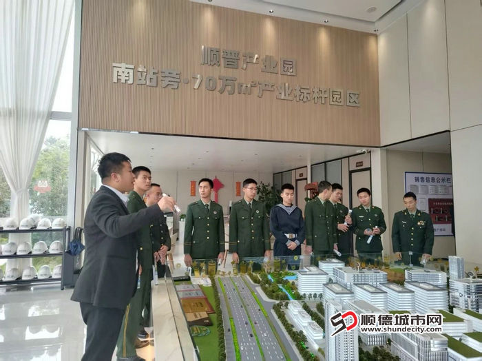 微信圖片_20250318201914.jpg