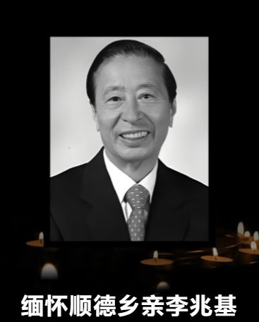 截圖20250318204923.png