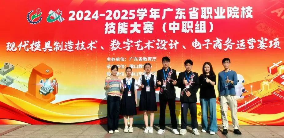微信圖片_20250319203951.jpg