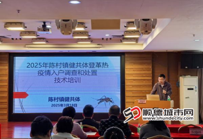 微信圖片_20250319213836_副本.png