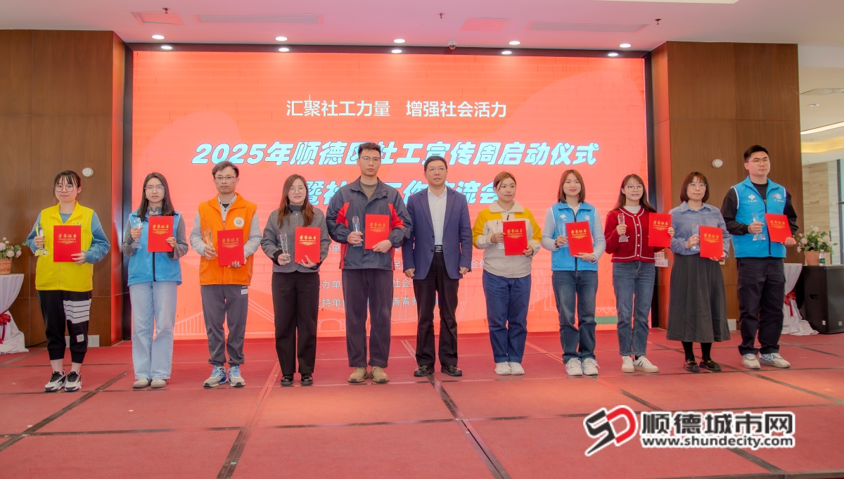微信圖片_20250319223334_副本.jpg
