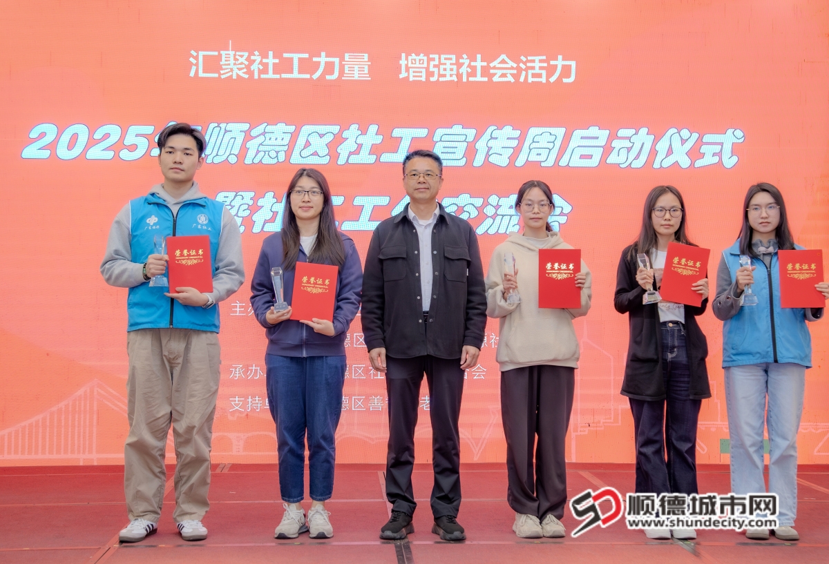 微信圖片_20250319223314_副本.jpg