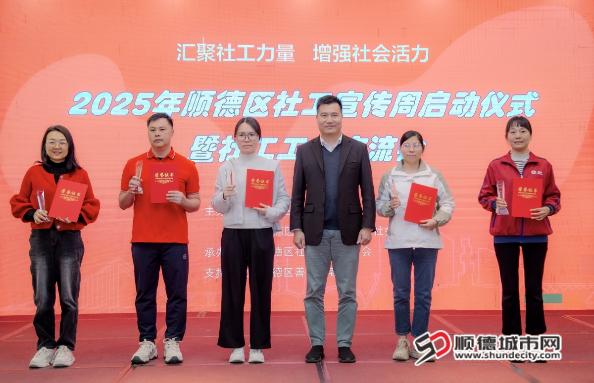 微信圖片_20250319223321_副本.jpg