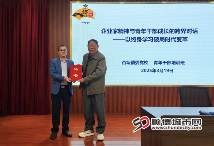 微信圖片_20250320202937_副本.jpg