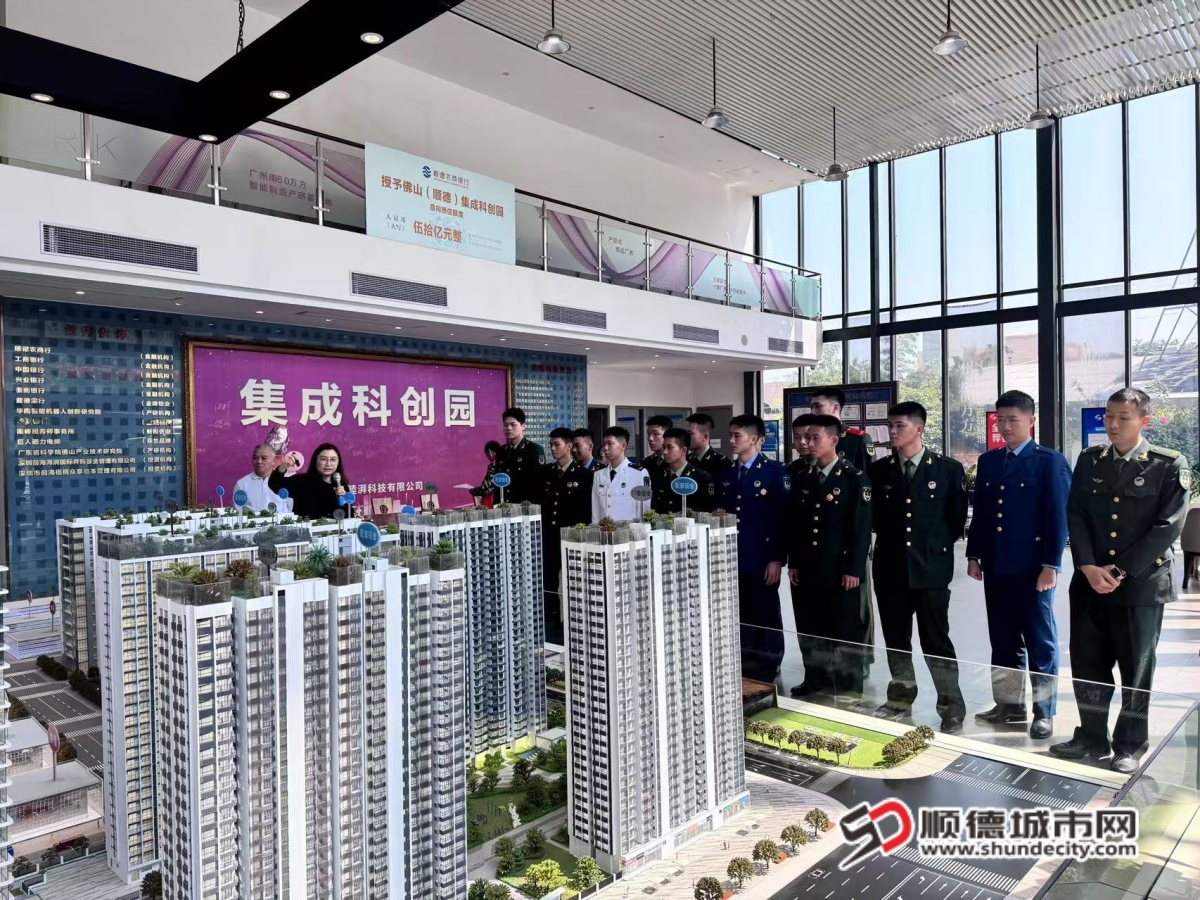 微信圖片_20250320215051_副本.jpg