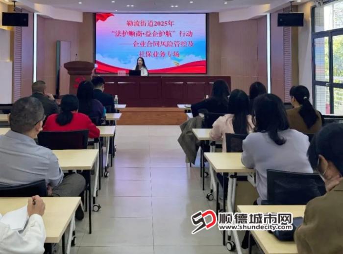 微信圖片_20250321004136_副本.jpg