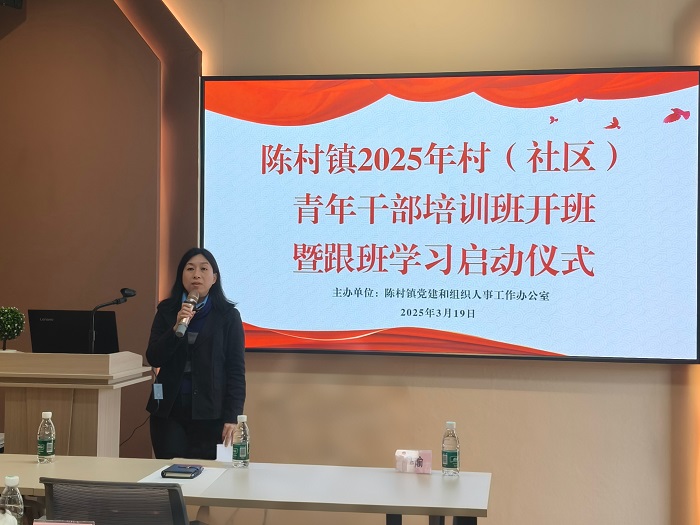 微信圖片_20250321142142.jpg