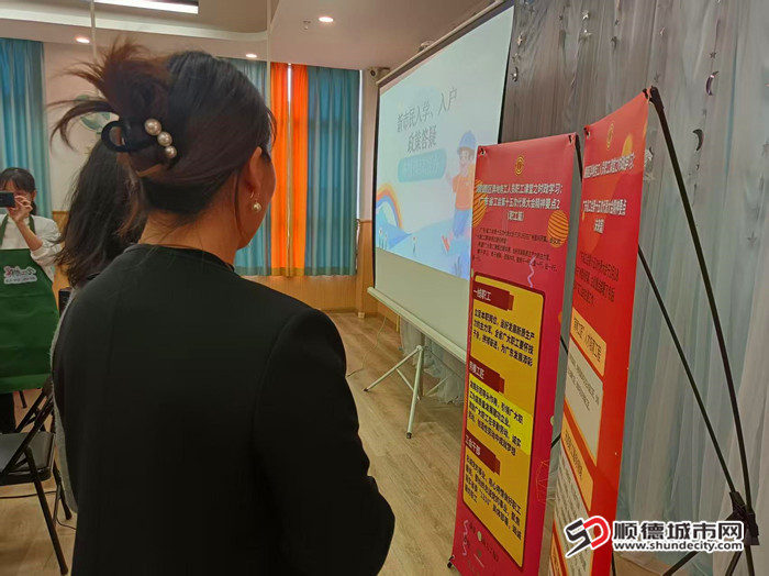 學習《廣東省工會第十五次代表大會精神要點》。.jpg