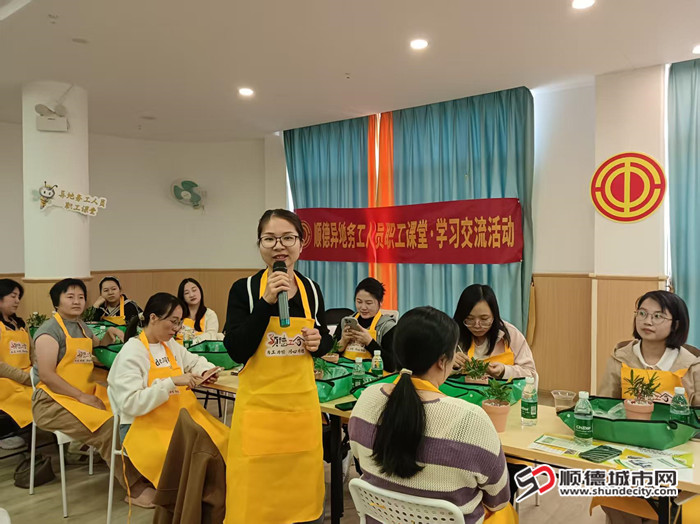 參加職工快樂分享。.jpg