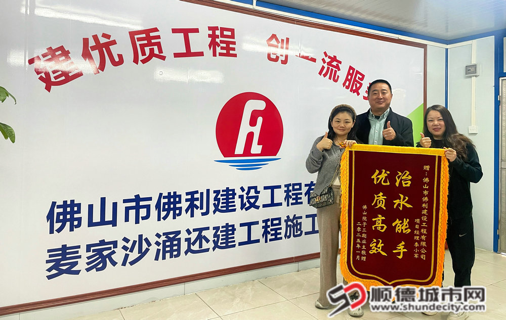 微信圖片_20250322221612_副本.jpg