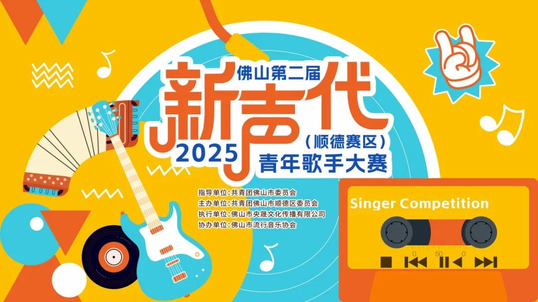 微信圖片_20250324002303.jpg
