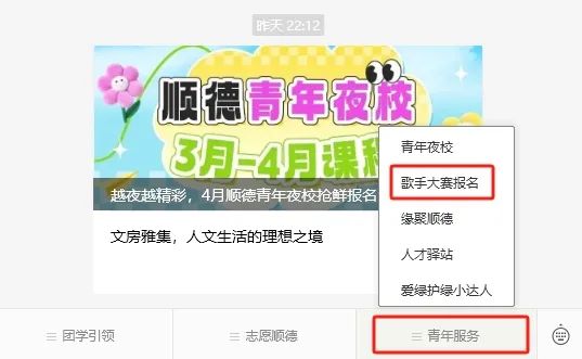 微信圖片_20250324002318.jpg