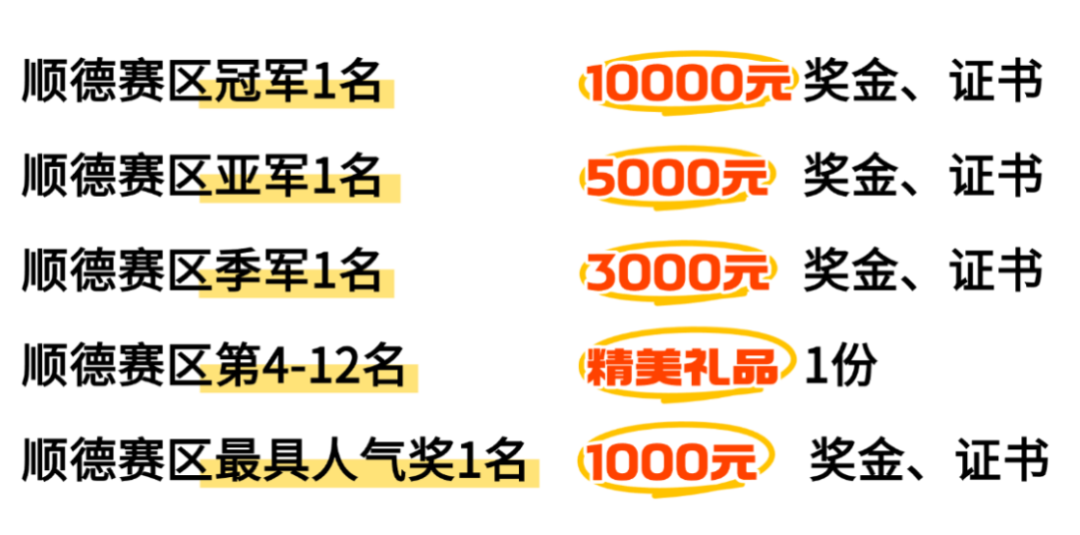 微信圖片_20250324002328.png
