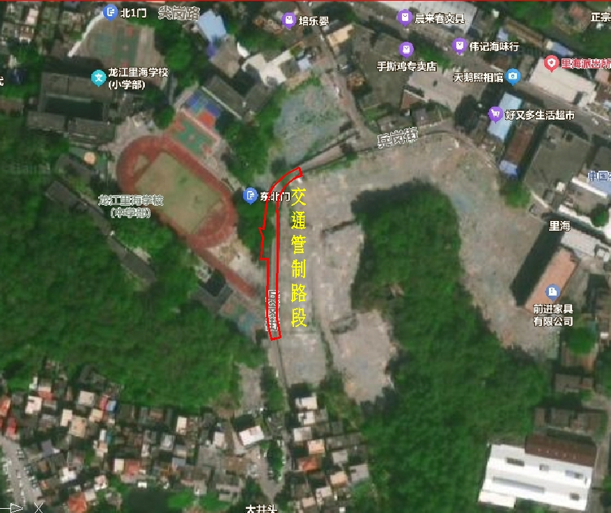 改造提升！龍江此路段全封閉施工→