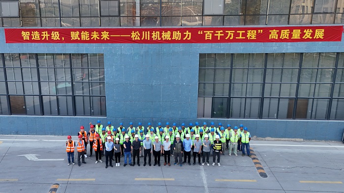 大合照2.jpg
