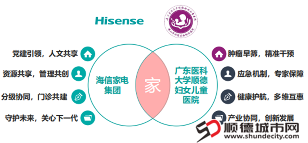 微信圖片_20250325204829.png