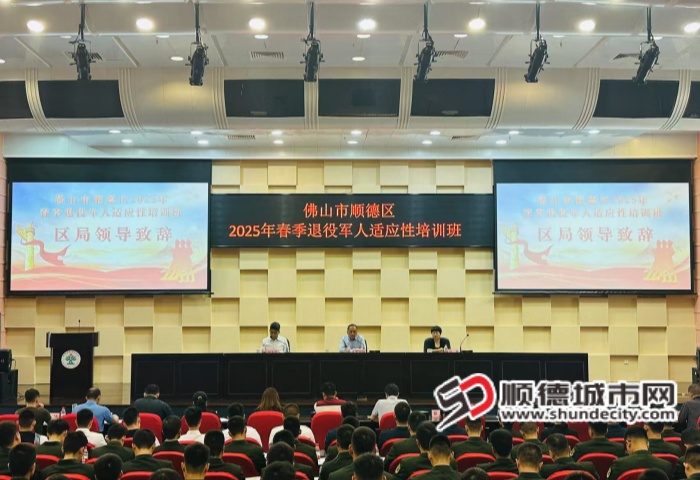 微信圖片_20250326143956_副本.jpg