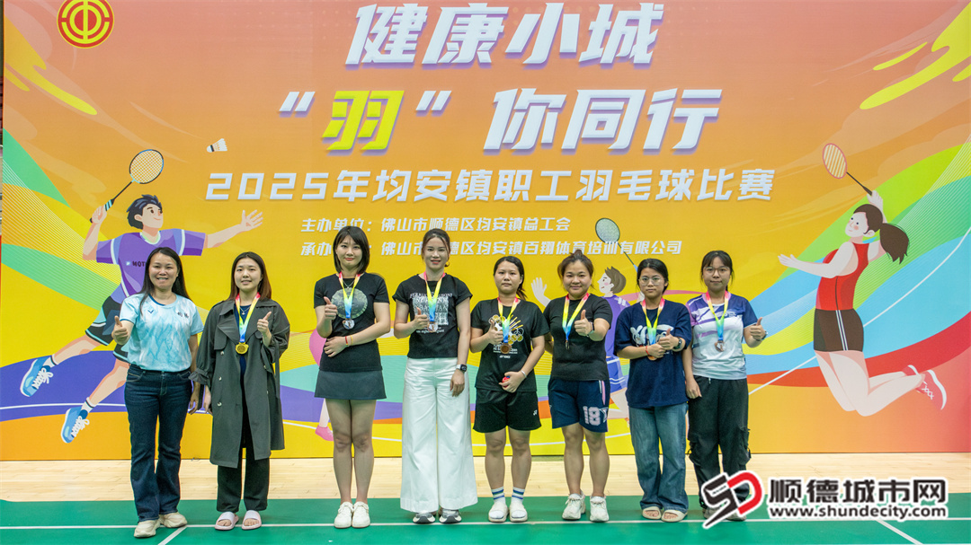 頒獎(jiǎng)：?jiǎn)雾?xiàng)比賽-女單8強(qiáng).jpg