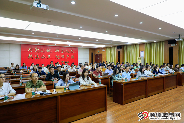20250327-來自美的、小熊電器、萬家樂等80余家順德知名企業的100余名企業代表參加宣講會.jpg