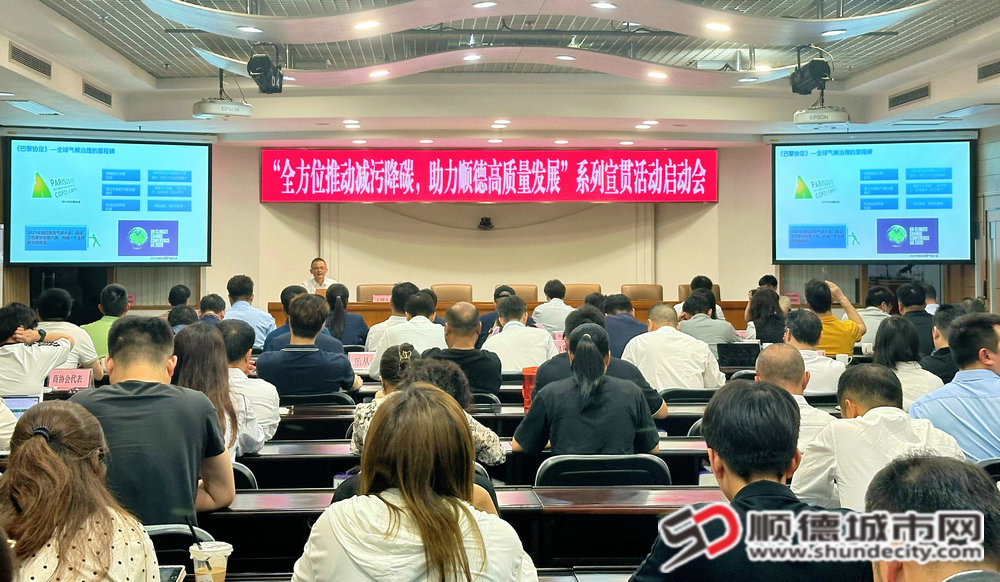微信圖片_20250328173709_副本.jpg