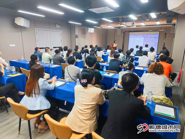 與會人員認真學習，收獲滿滿。.jpg