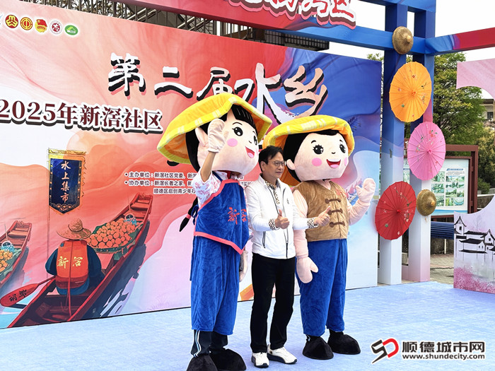 微信圖片_20250329140638_副本.jpg