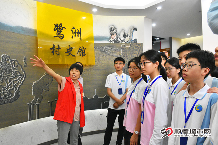 了解路州村的歷史。.jpg