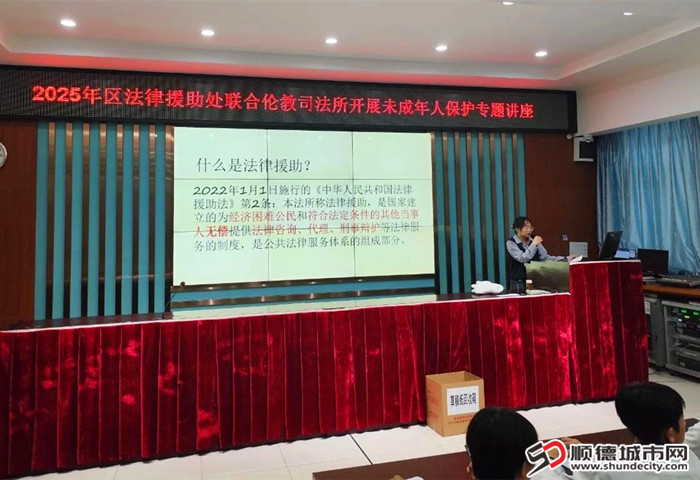 活動現場。.jpg
