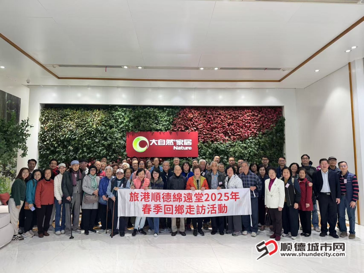 微信圖片_20250401191216_副本.jpg
