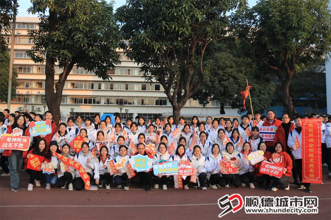 微信圖片_20250403144317.jpg