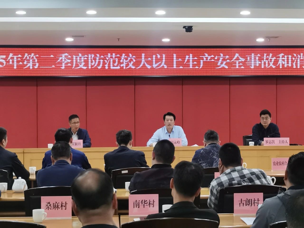 微信圖片_20250405161105.jpg