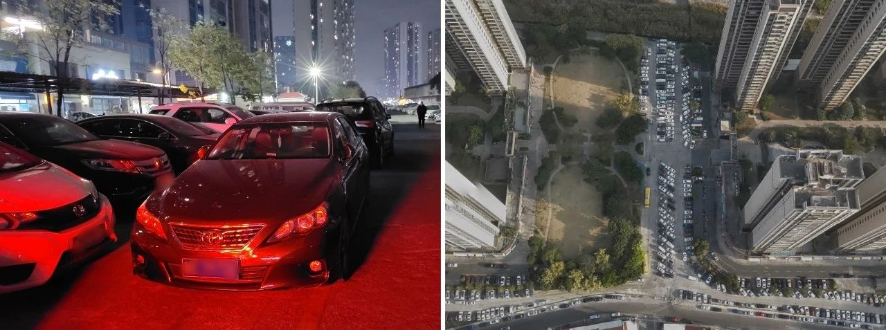 新城之光周邊道路整改前車(chē)輛亂停亂放現(xiàn)象.jpg