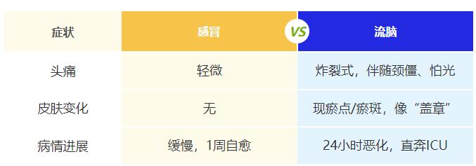 QQ截圖20250407173936.jpg