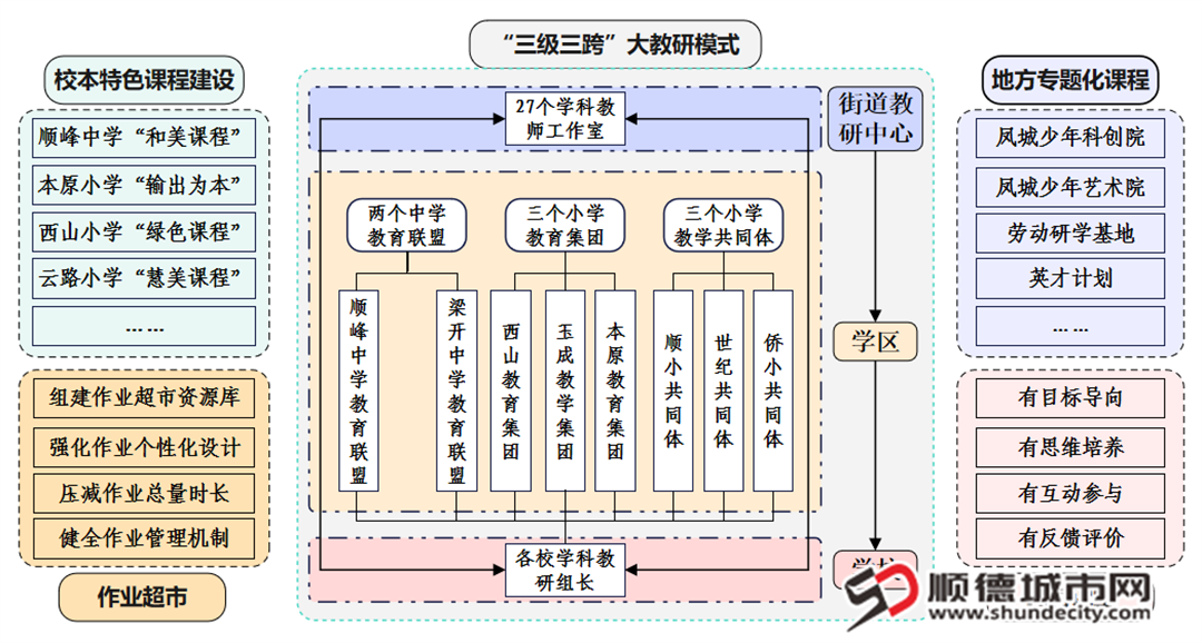 微信圖片_20250407185528.png