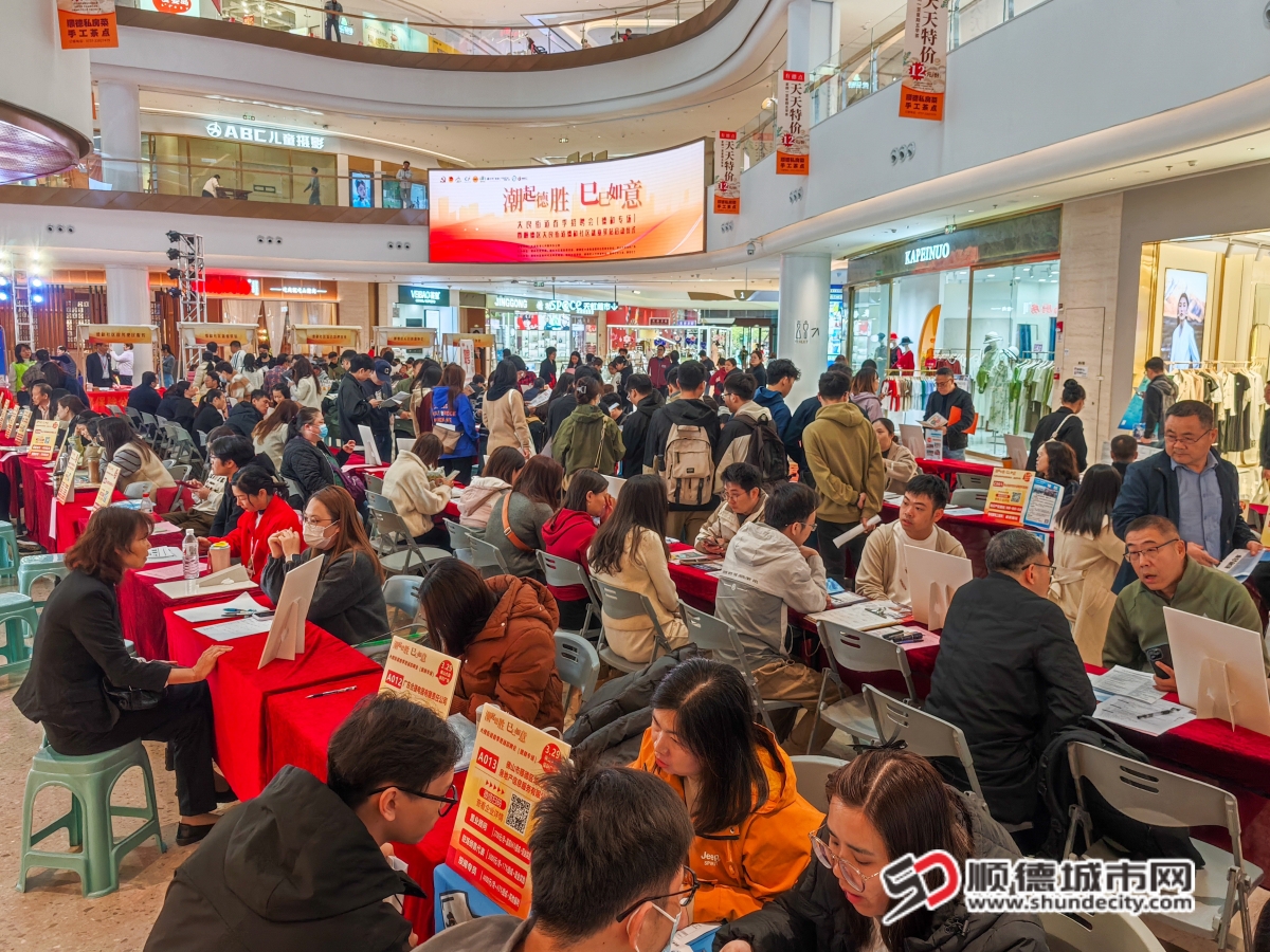 大良街道德和社區(qū)就業(yè)驛站2_副本.jpg