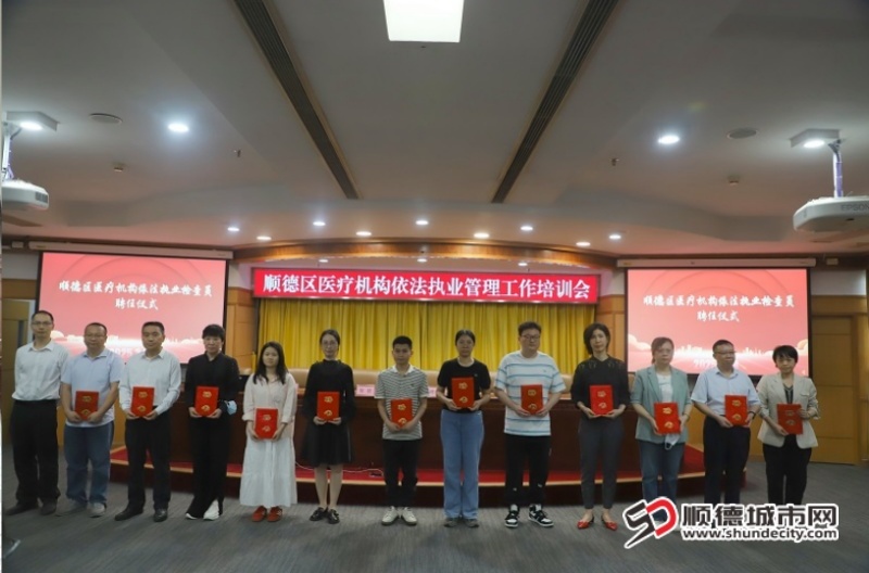微信圖片_2025009151455_副本_副本.jpg