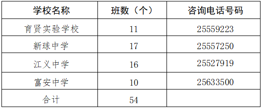 微信圖片_20250409213738.png
