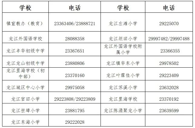 微信圖片_20250409195727.jpg