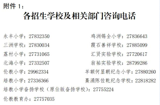 QQ截圖20250410090811.jpg