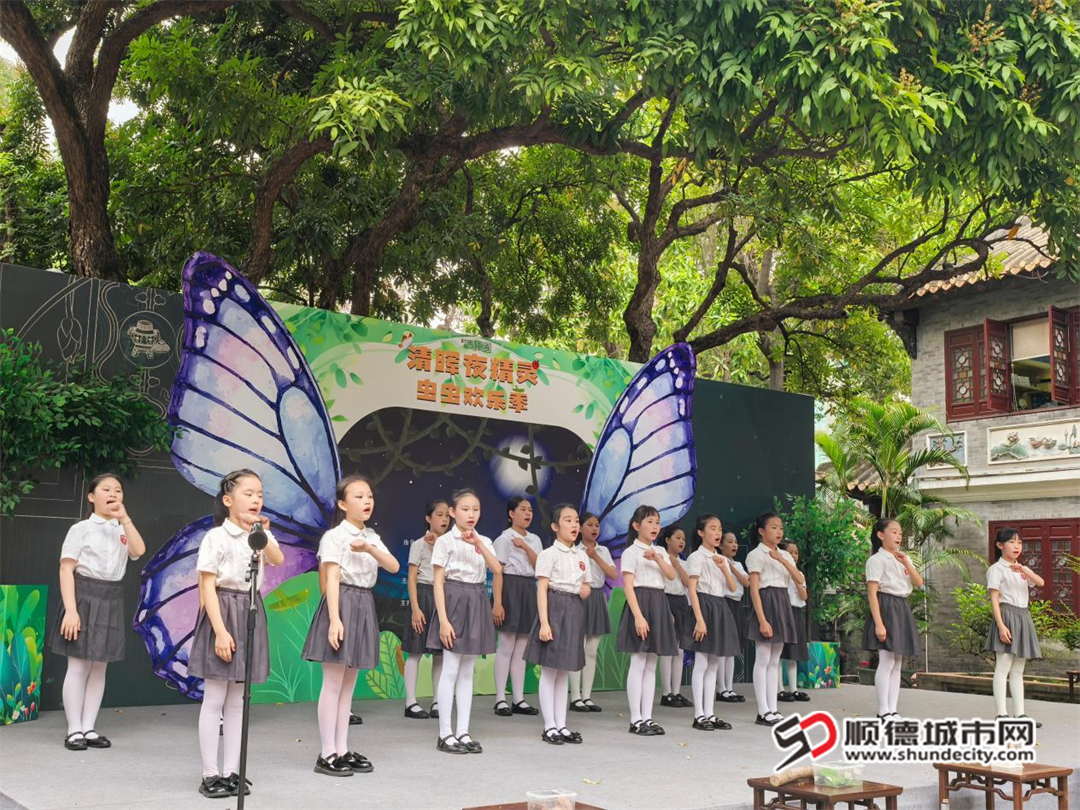 華僑.png