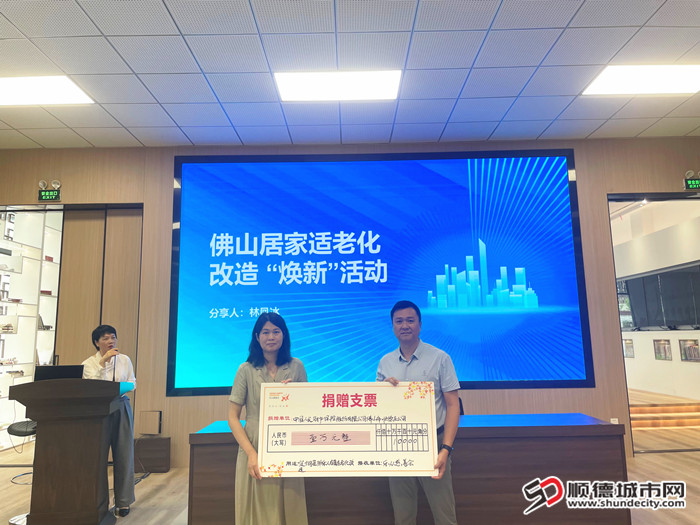 微信圖片_20250411144923_副本.jpg