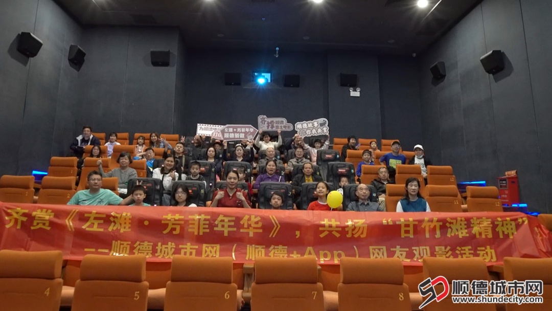 集體合影環節.jpg
