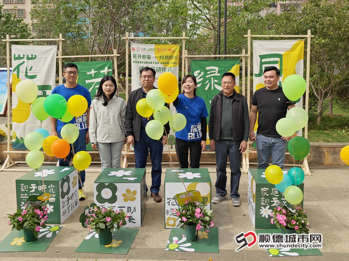 微信圖片_20250413174433_副本.jpg