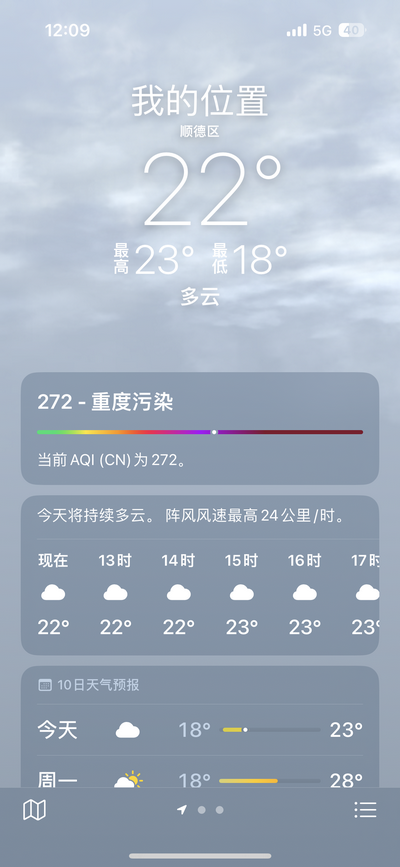 微信圖片_20250413143647_副本.png