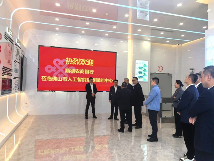 助力企業堅定信心、增強定力，強化關鍵技術攻關。.jpg