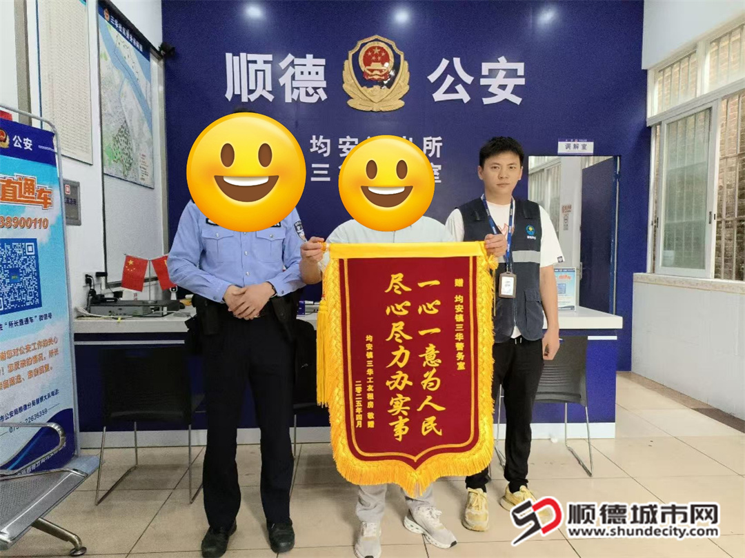 微信圖片_20250414134642.jpg