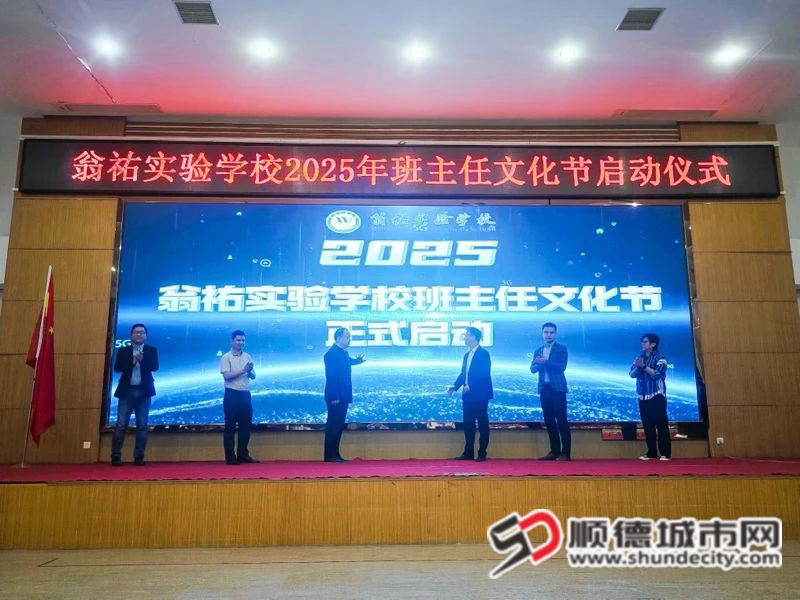 微信圖片_20250415001630_副本.jpg
