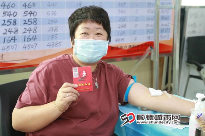 微信圖片_20250415210538_副本.jpg