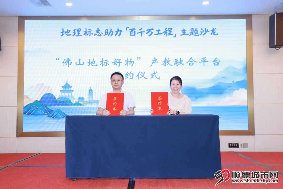 微信圖片_20250416202505.jpg